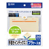 JP-IND6Y 手書き用インデックスカード(カラータイプ・イエロー) JP-IND6Y / 手書き用インデックスカード(カラータイプ・イエロー)