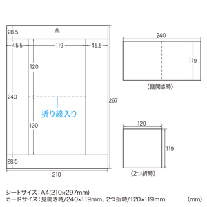 JP-IND8N