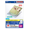 JP-INDGK4N / インクジェットフォト光沢スリムケースカード