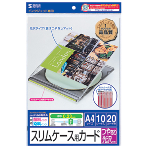JP-INDGK4 / フォト光沢スリムケース用カード