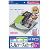 JP-INDGK4 フォト光沢スリムケース用カード JP-INDGK4 / フォト光沢スリムケース用カード