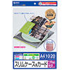 JP-INDGK4 / フォト光沢スリムケース用カード