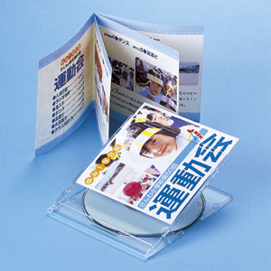 JP-INDGK8 / 2つ折りインデックスカード(薄手・半光沢）