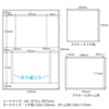 JP-INDGKN / インクジェットフォト光沢インデックスカード