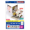 JP-INDGKN インクジェットフォト光沢インデックスカード JP-INDGKN / インクジェットフォト光沢インデックスカード