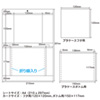 JP-INDN インクジェット用インデックスカード(つやなしマット) JP-INDN / インクジェット用インデックスカード(つやなしマット)