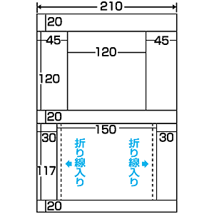 寸法図