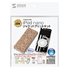 JP-IPODSOFT3 / iPod　nanoジャケットプリントキット