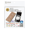 JP-IPODSOFT3 iPod nanoジャケットプリントキット JP-IPODSOFT3 / iPod nanoジャケットプリントキット