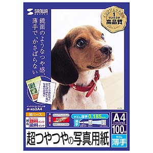 JP-KG3A4 / インクジェットデジカメ写真用紙(超光沢・薄手)A4
