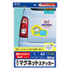 JP-MAGP5 手作りマグネットステッカー JP-MAGP5 / 手作りマグネットステッカー