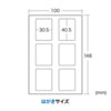 JP-MAGP6 / インクジェット手作りマグネット