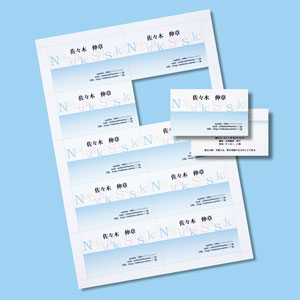 JP-MC09 / インクジェット名刺カード(標準厚・白・200カード)