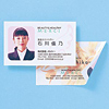 JP-MC10GK / インクジェットフォト光沢名刺カード