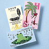 JP-MC10Y / インクジェット名刺カード\950