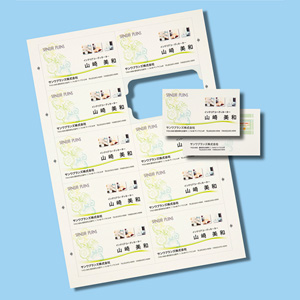 JP-MCC02BG / インクジェットまわりがきれいな名刺カード(標準厚・アイボリー・200カード)