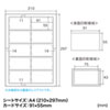 JP-MCC02 / インクジェットまわりがきれいな名刺カード（標準厚・白・200カード）