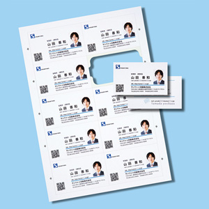 JP-MCC02 / インクジェットまわりがきれいな名刺カード(標準厚・白・200カード)