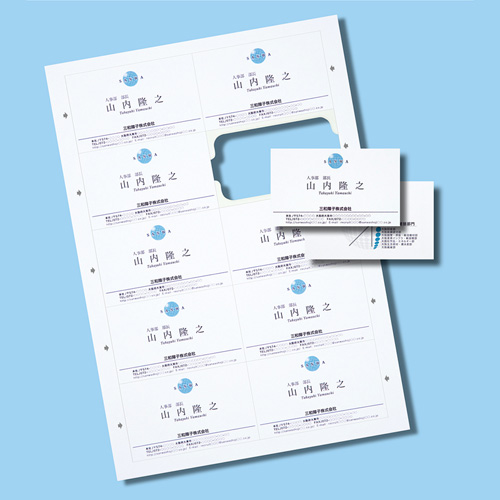 JP-MCC04 / インクジェットまわりがきれいな名刺カード（特厚・白・200カード）