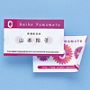 JP-MCE05-3 インクジェット名刺カード(普通紙・ファイングレード) JP-MCE05-3 / インクジェット名刺カード(普通紙・ファイングレード)