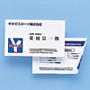 JP-MCE07 / インクジェット名刺カード(普通紙・ファイングレード)