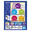 JP-MLT マルチペーパー JP-MLT / マルチペーパー