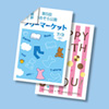 JP-MT02HKN-1 マルチはがきサイズカード・厚手(増量) JP-MT02HKN-1 / マルチはがきサイズカード・厚手(増量)