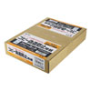 JP-MTCBA4N-500 マルチタイプコピー偽造防止用紙(A4・500枚入り) JP-MTCBA4N-500 / マルチタイプコピー偽造防止用紙(A4・500枚入り)