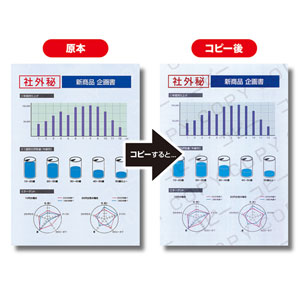 JP-MTCBA3Nの製品画像