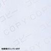 JP-MTCBA4-500 マルチタイプコピー偽造防止用紙(A4、500枚入り) JP-MTCBA4-500 / マルチタイプコピー偽造防止用紙(A4、500枚入り)