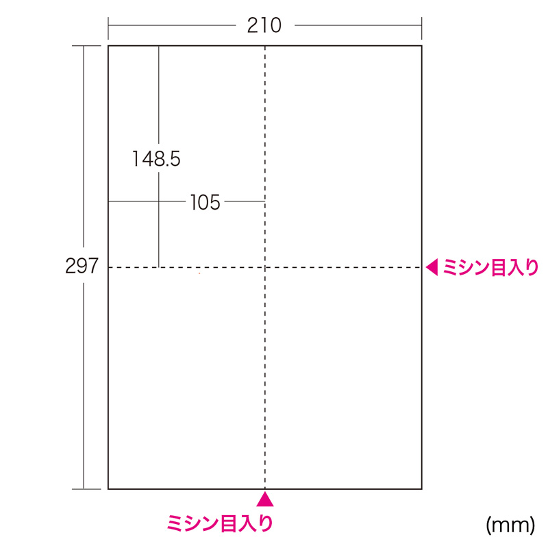 寸法図