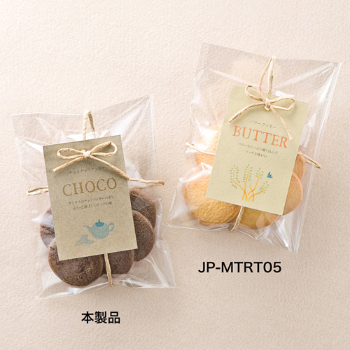 JP-MTRT01 / レトロ紙（マルチタイプ・栗色）