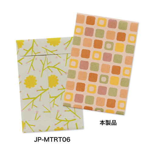 JP-MTRT04 / レトロ紙（マルチタイプ・灰梅色）