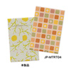 JP-MTRT06 レトロ紙(マルチタイプ・灰色) JP-MTRT06 / レトロ紙(マルチタイプ・灰色)