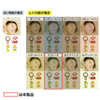 JP-MTRT06 レトロ紙(マルチタイプ・灰色) JP-MTRT06 / レトロ紙(マルチタイプ・灰色)