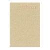 JP-MTRT09HK レトロ紙 (マルチタイプ・はがき・麻色) JP-MTRT09HK / レトロ紙 (マルチタイプ・はがき・麻色)