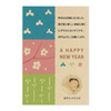 JP-MTRT09HK レトロ紙 (マルチタイプ・はがき・麻色) JP-MTRT09HK / レトロ紙 (マルチタイプ・はがき・麻色)