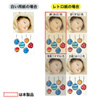 JP-MTRT09HK レトロ紙 (マルチタイプ・はがき・麻色) JP-MTRT09HK / レトロ紙 (マルチタイプ・はがき・麻色)