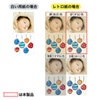 JP-MTRT10HK レトロ紙 (マルチタイプ・はがき・砂色) JP-MTRT10HK / レトロ紙 (マルチタイプ・はがき・砂色)