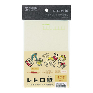 JP-MTRT12HK / レトロ紙 (マルチタイプ・はがき・白磁色)