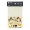 JP-MTRT12HK レトロ紙 (マルチタイプ・はがき・白磁色) JP-MTRT12HK / レトロ紙 (マルチタイプ・はがき・白磁色)