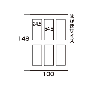 JP-NAME30-15 / 手作り名札作成キット（標準サイズ・白・15個分）