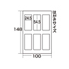 JP-NAME30-30 / 手作り名札作成キット（標準サイズ・白・30個分）