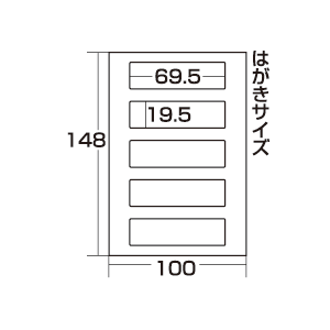 仕様