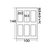 JP-NAME32 手作り名札作成キット(標準サイズ・シルバー) JP-NAME32 / 手作り名札作成キット(標準サイズ・シルバー)