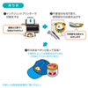 JP-NU4N インクジェット用コットン布シール JP-NU4N / インクジェット用コットン布シール