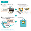JP-NU5A5N インクジェット用アイロンで貼るゼッケンシール JP-NU5A5N / インクジェット用アイロンで貼るゼッケンシール