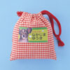 JP-NU5A5 インクジェット用アイロンで貼るゼッケンシール(A5) JP-NU5A5 / インクジェット用アイロンで貼るゼッケンシール(A5)