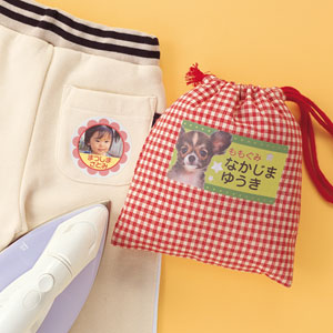 JP-NU5A6 / インクジェット用アイロンで貼るコットン布シール(はがき)