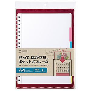 JP-PAD1A4